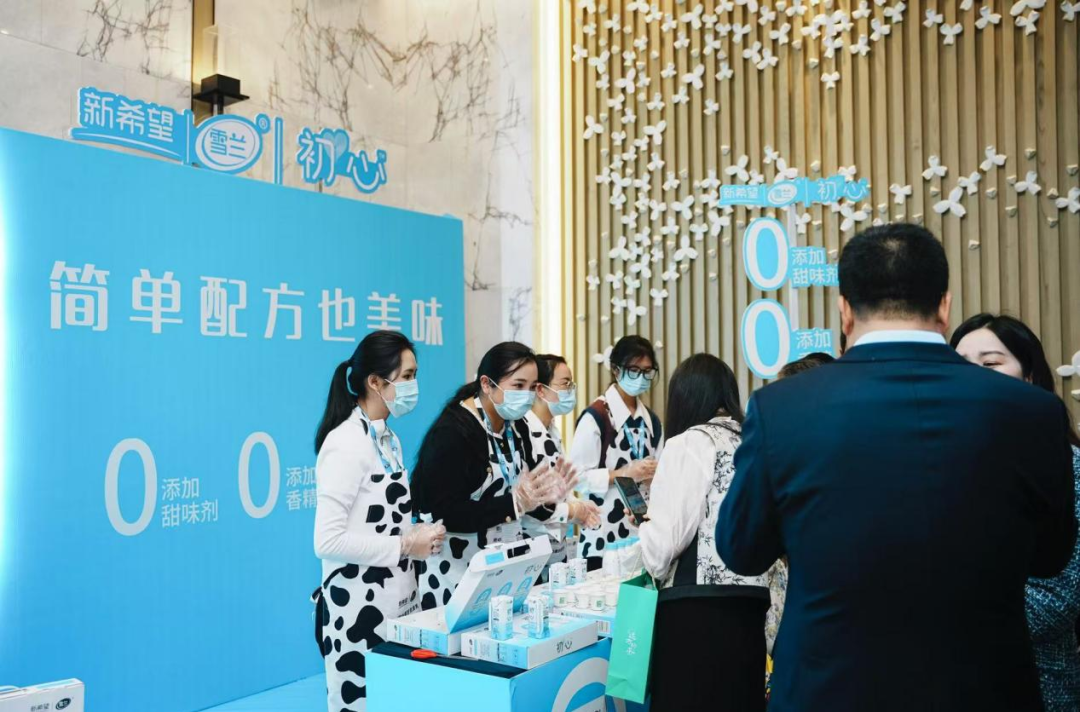 云南省携手远方好物启动生态绿色食品产业溯源,助力 “云品出滇”走向四海 (2).png
