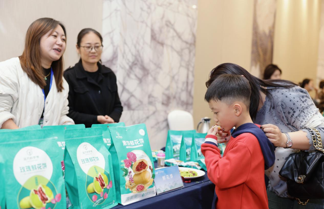 云南省携手远方好物启动生态绿色食品产业溯源,助力 “云品出滇”走向四海 (3).png