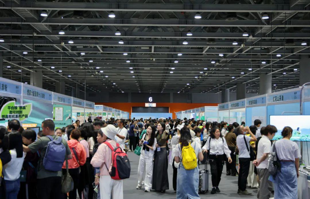 引领银龄健康产业新趋势 远方好物携150余家优质渠道商亮相广州老博会 (2).jpg