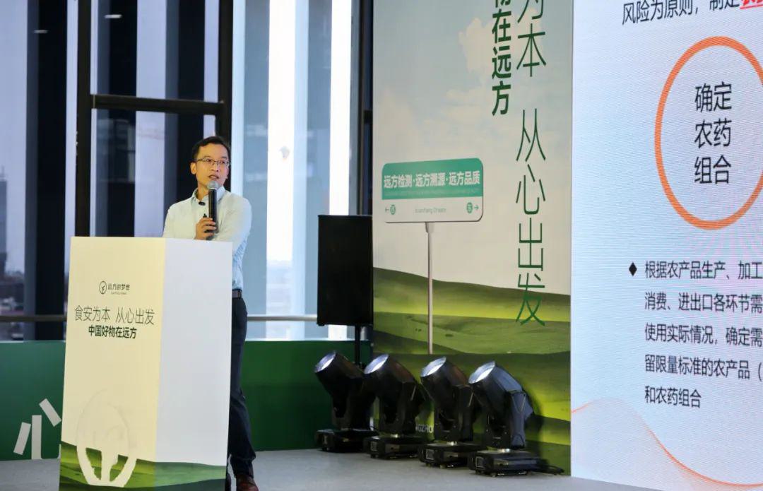 引领银龄健康产业新趋势 远方好物携150余家优质渠道商亮相广州老博会 (5).jpg