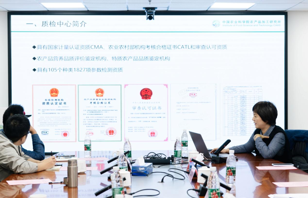 中国质量万里行“质品行动”正式发布 携手“远方好物”共筑消费新生态 (6).png