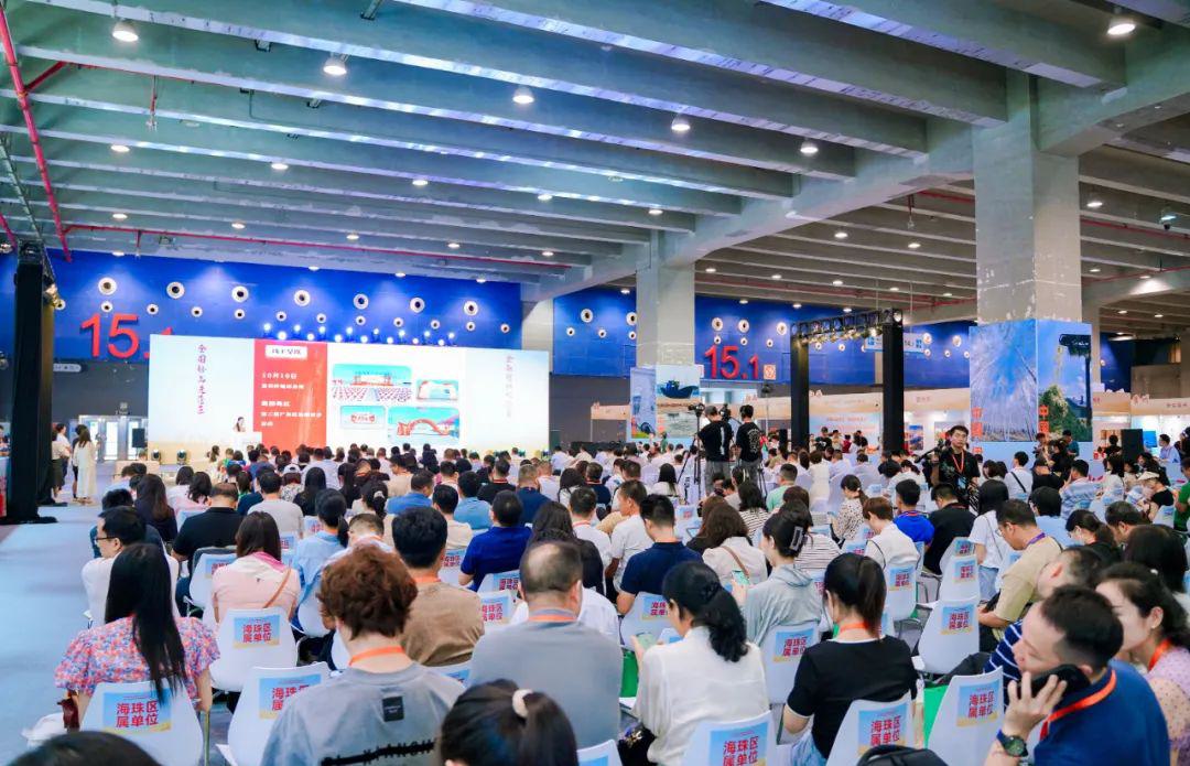 千余款地方好物入湾热销!广东省2024年“消费帮扶金秋行动”在穗启动 (3).jpg