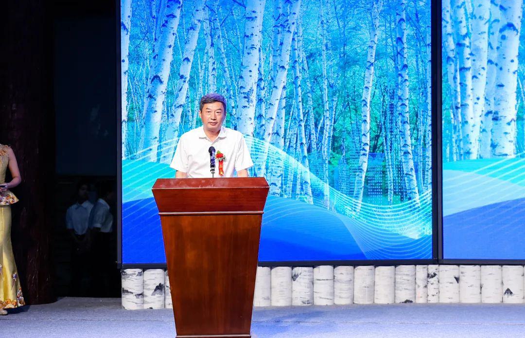 2024山海协作·伊春远方白桦产业溯源周活动盛大开幕 (1).jpg