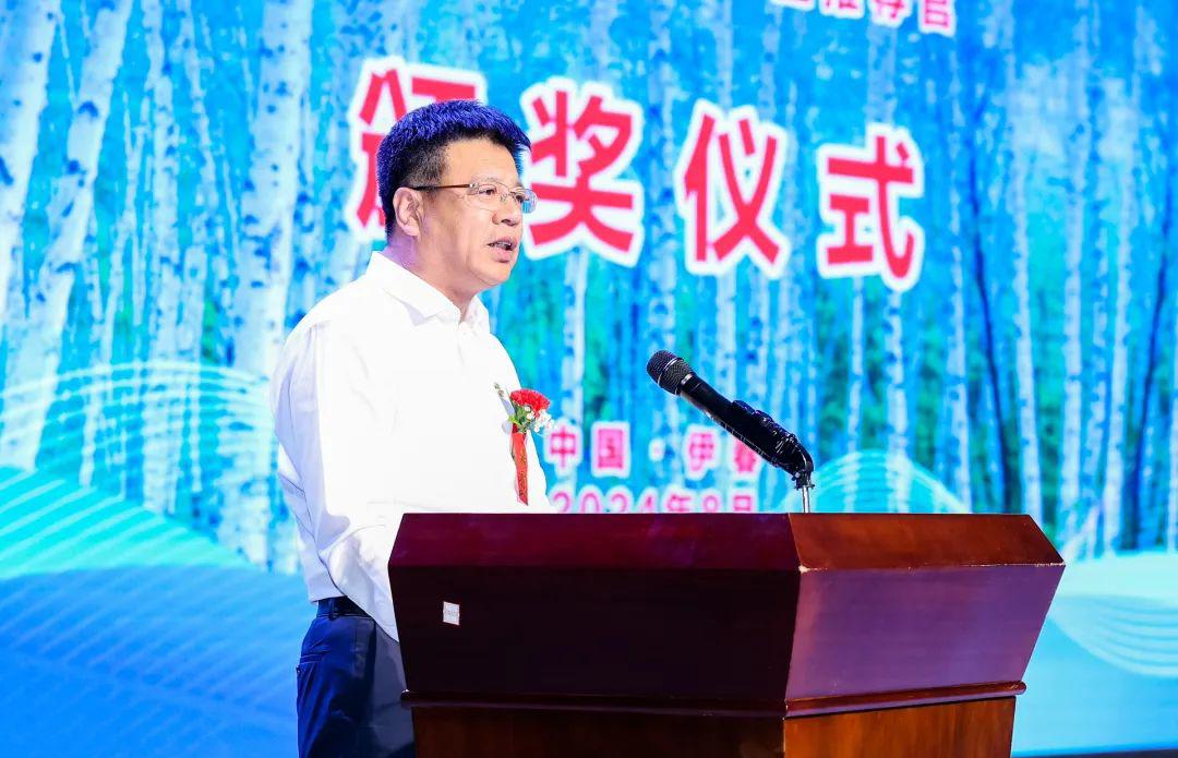 2024山海协作·伊春远方白桦产业溯源周活动盛大开幕 (2).jpg