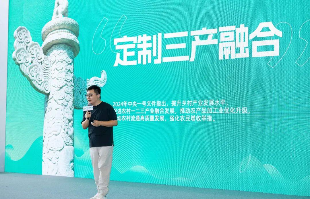 海珠区携手远方好物,共谱乡村振兴新篇章 (4).jpg