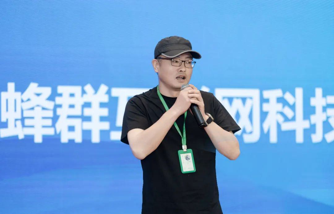 远方好物走进北京,承办促进民营经济高质量发展分享会 (3).jpg