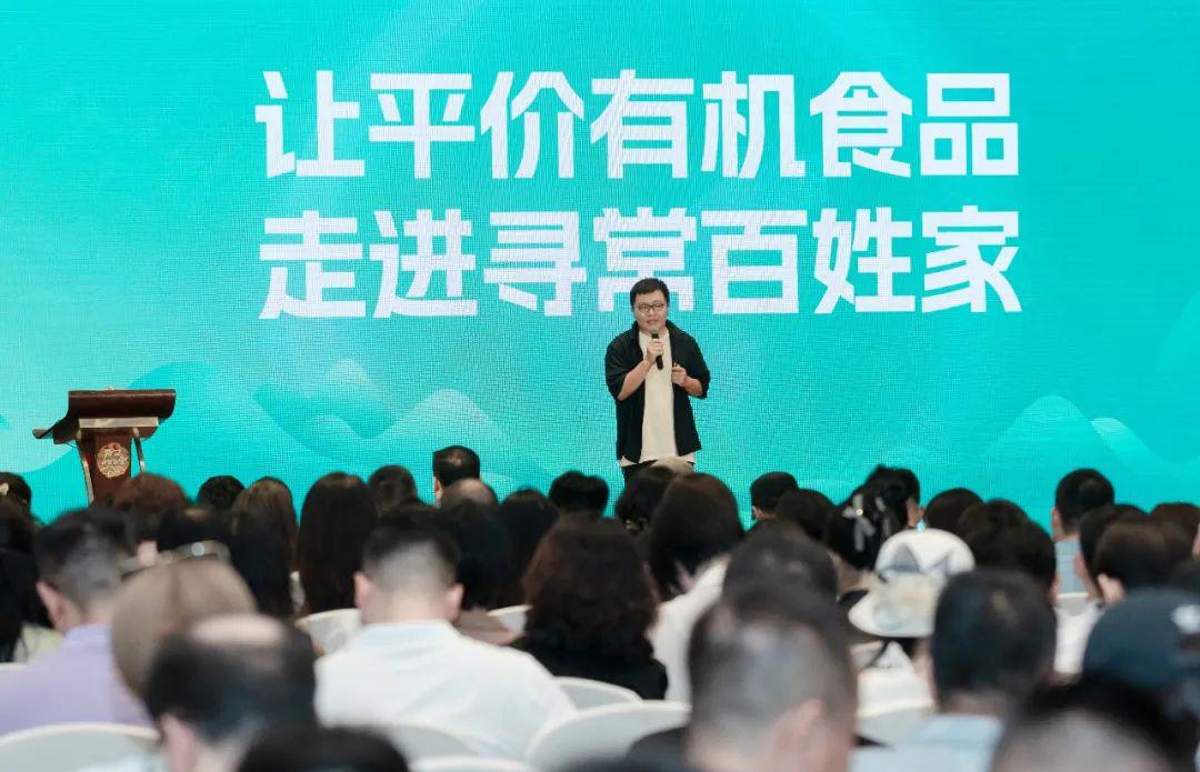远方好物走进北京,承办促进民营经济高质量发展分享会 (6).jpg