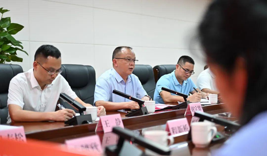 丰顺县人民政府与远方好物达成战略合作 - 第3张 丰顺县人民政府与远方好物达成战略合作 - 第3张