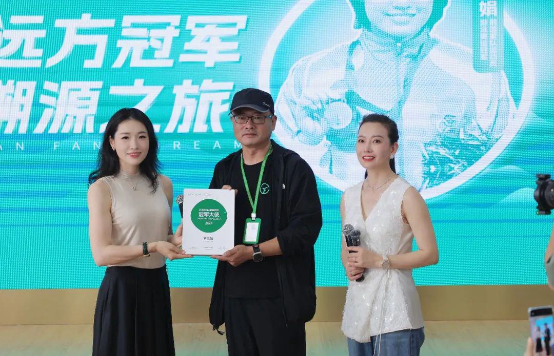 中国游泳女子蛙泳奥运冠军罗雪娟签约远方的梦想X庄主好时光,成为有机生活及健康护肤冠军大使 (1).jpg
