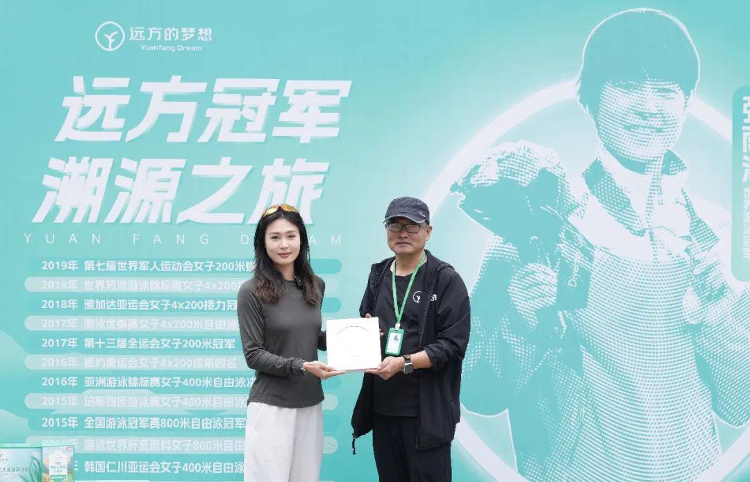 世界游泳冠军张雨涵签约远方的梦想X庄主好时光,成为有机生活及运动健康冠军大使 (1).jpg