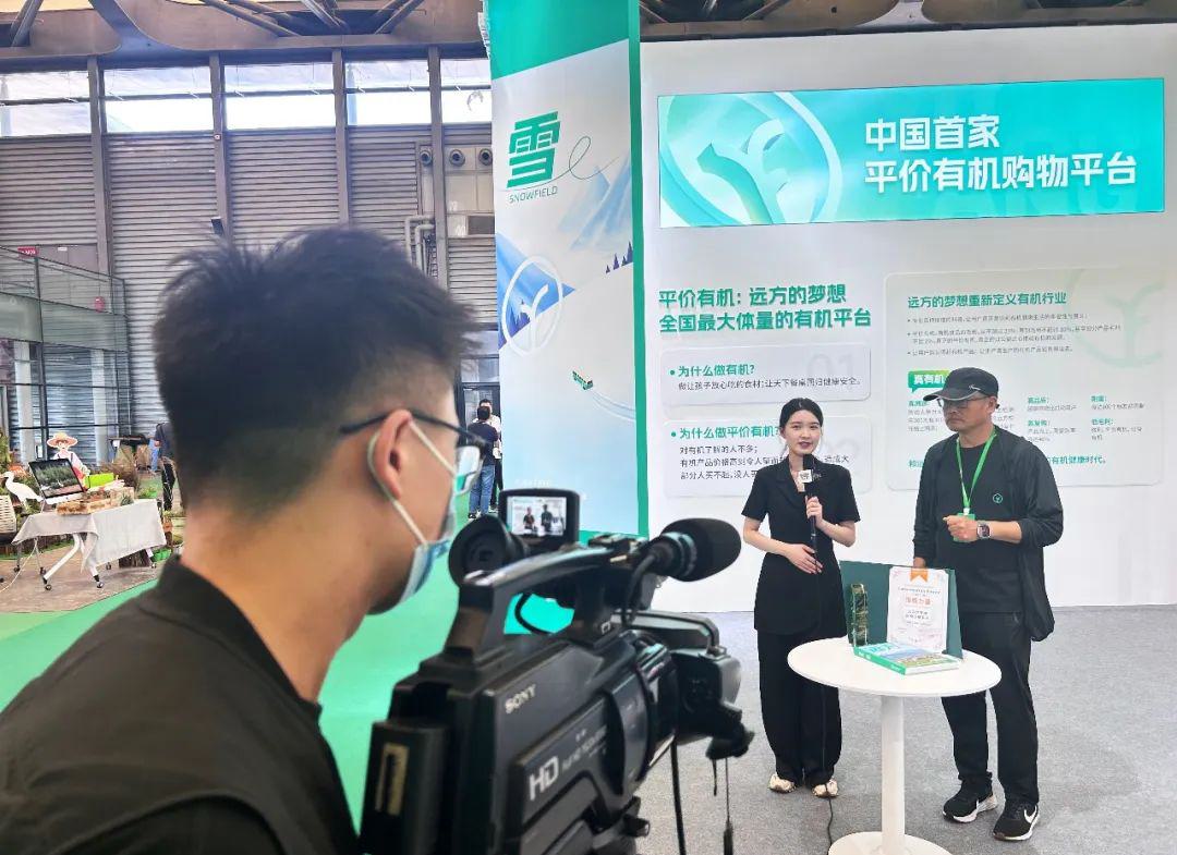 远方老师接受央视采访聊远方好物 (3).jpg