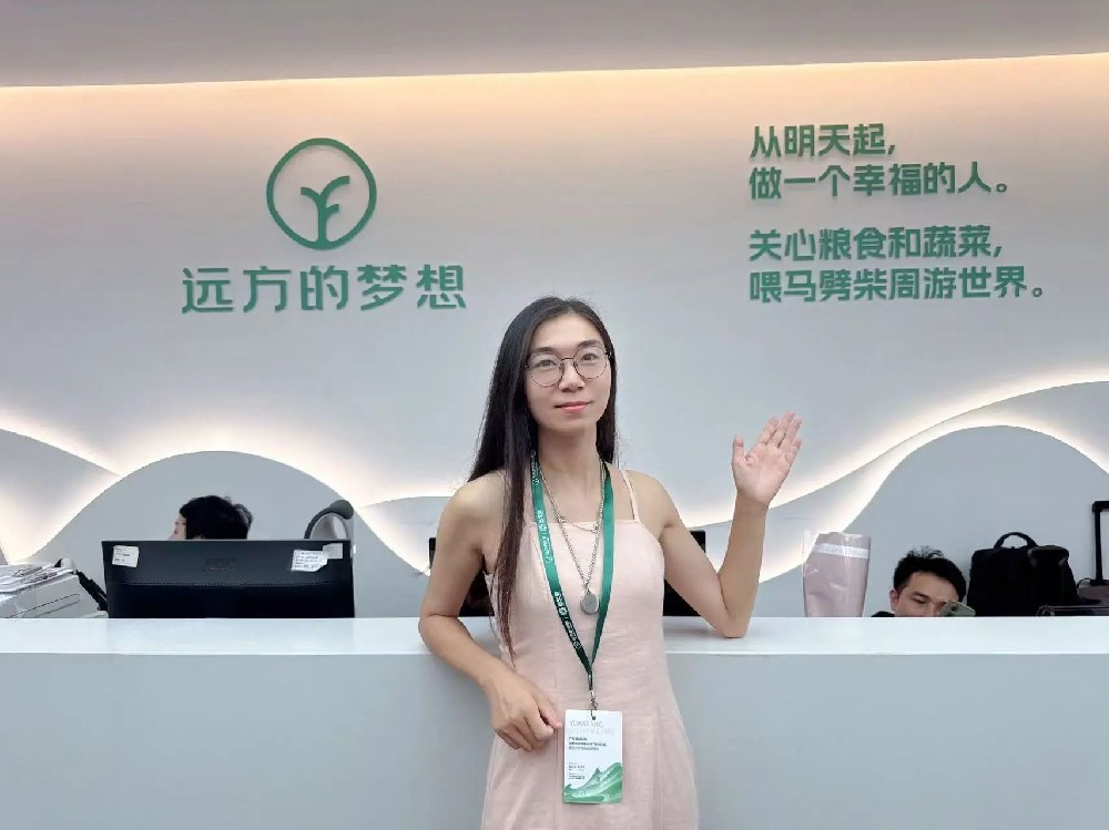 以修习之心做远方,成就自己的私域方向 - 第1张 以修习之心做远方,成就自己的私域方向 - 第1张