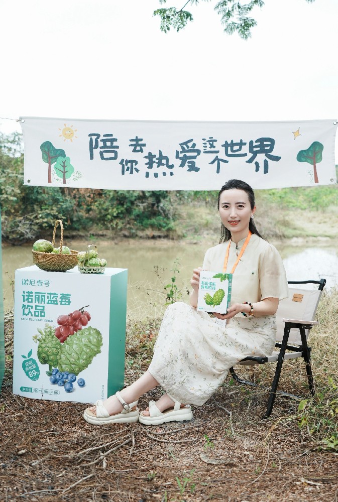 职场到健康,一位二孩妈妈的三次蜕变 - 第1张 职场到健康,一位二孩妈妈的三次蜕变 - 第1张