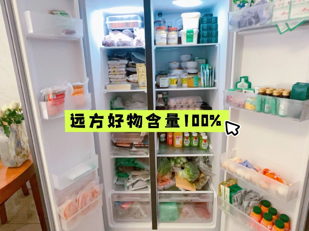 记会客厅一次中奖经历:命运的礼物,会出现在笃定的方向里 - 第1张 记会客厅一次中奖经历:命运的礼物,会出现在笃定的方向里 - 第1张