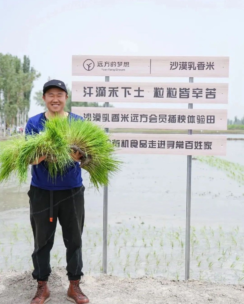 初为质疑者,终成同行人 - 第1张 初为质疑者,终成同行人 - 第1张