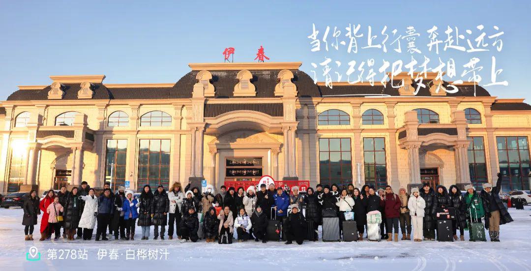 远方好物-桦树汁,从初识到长情.jpg
