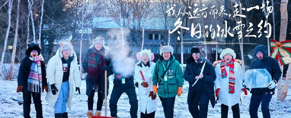 直播印象 - 第1张 直播印象 - 第1张