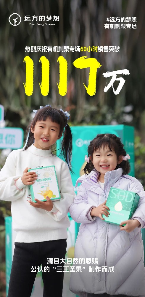 新店长分享 - 第1张 新店长分享 - 第1张
