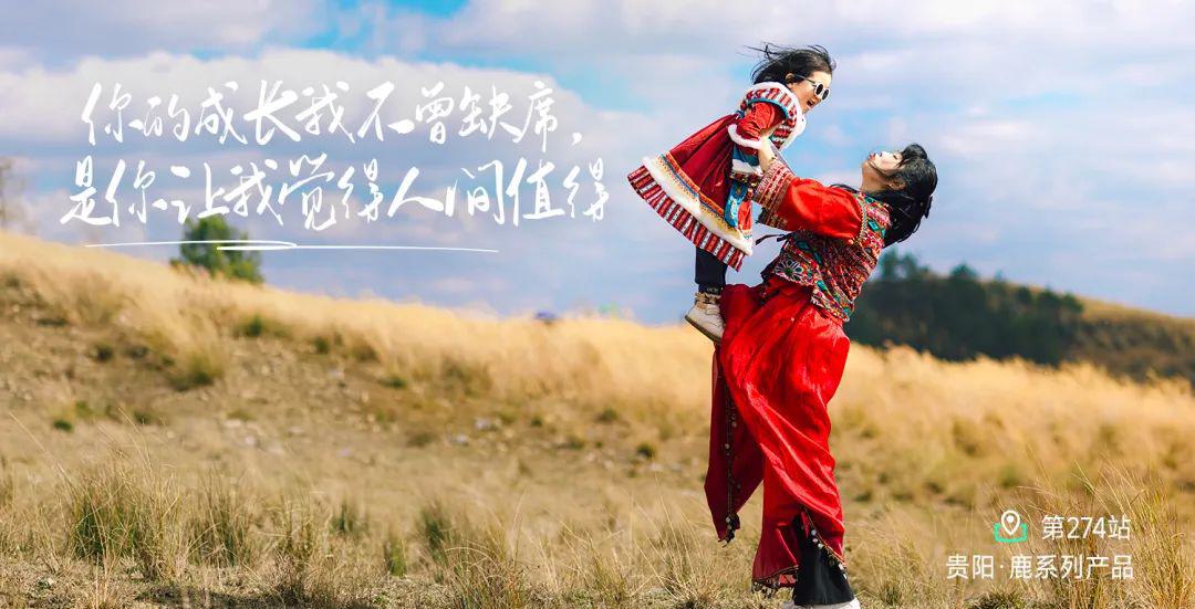 远方好物溯源鹿胶.jpg