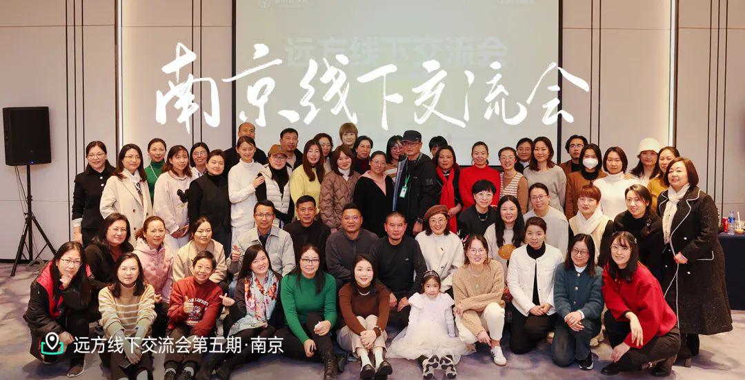 远方好物我的远方之路.jpg