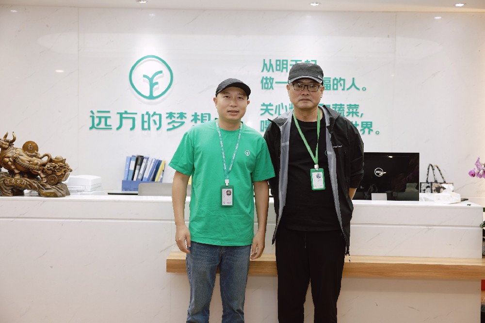 远方好物店主的人生成长——订立自已的原则,坚持与底线 - 第1张 远方好物店主的人生成长——订立自已的原则,坚持与底线 - 第1张