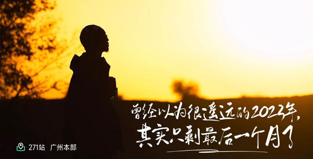 微信图片_20231204080743.jpg