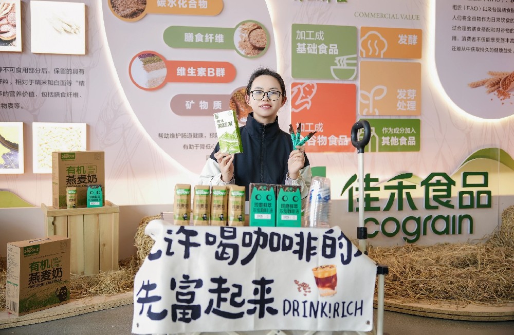 信任电商:不是一锤子的买卖,而是一辈子的朋友 - 第1张 信任电商:不是一锤子的买卖,而是一辈子的朋友 - 第1张