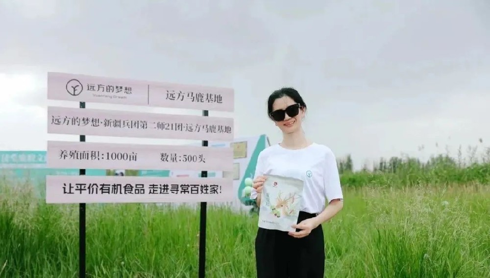 当商业沐浴在阳光下,信任便生根,健康自生长 - 第1张 当商业沐浴在阳光下,信任便生根,健康自生长 - 第1张