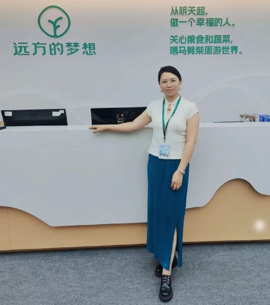 看懂远方，别在该奋斗的时候选择躺平！ - 第1张