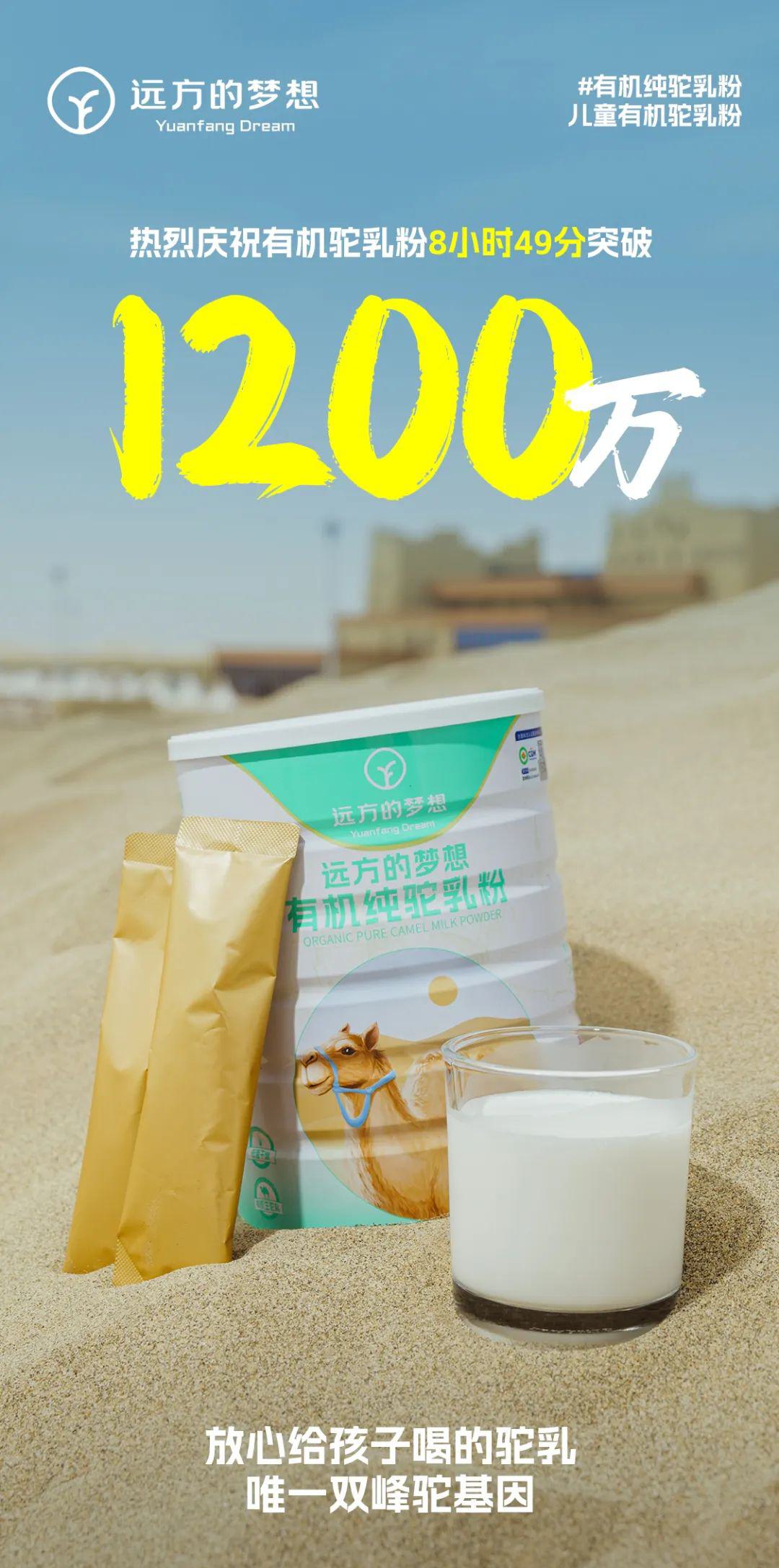 1697155390121973.jpg 640.jpg