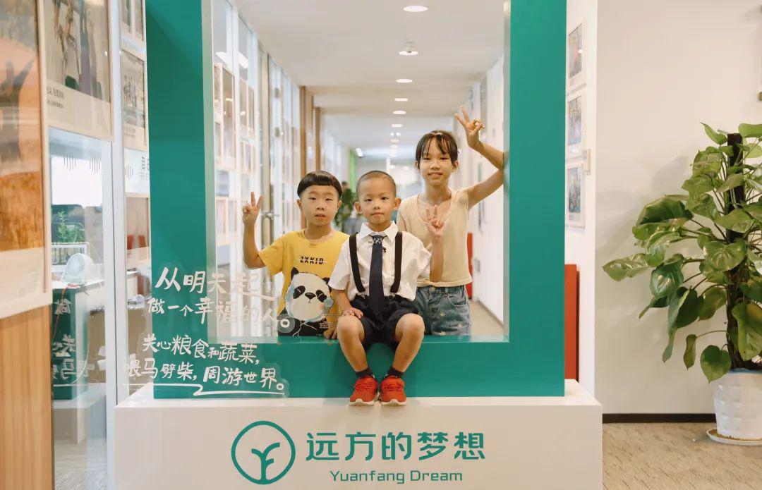 1693466880136883.jpg 微信图片_20230831152727.jpg