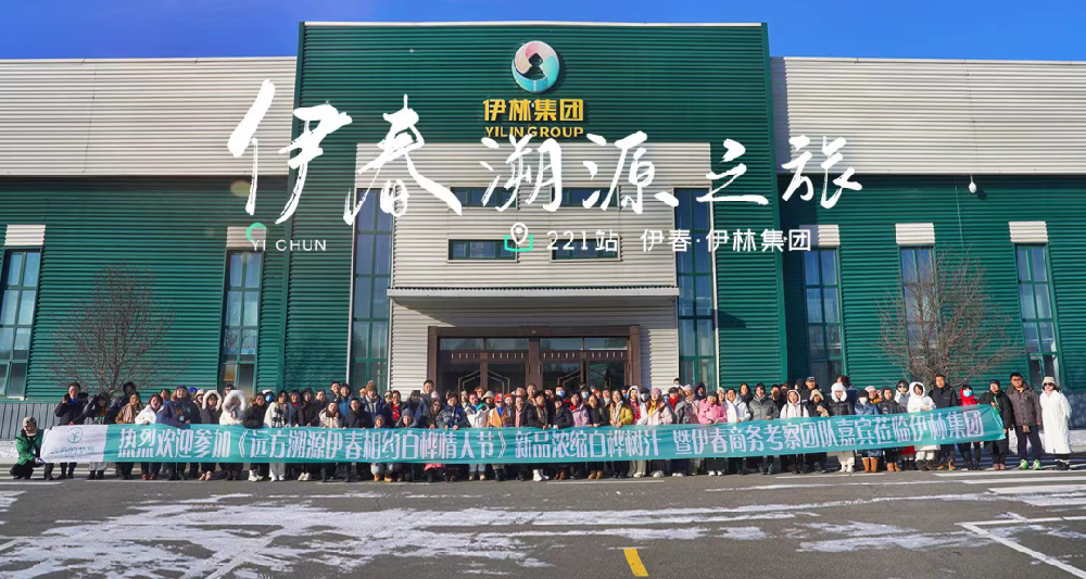 关于伍总监 - 第1张 关于伍总监 - 第1张