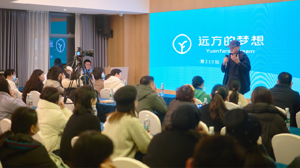 成为远方好物店主前和现在 - 第1张 成为远方好物店主前和现在 - 第1张