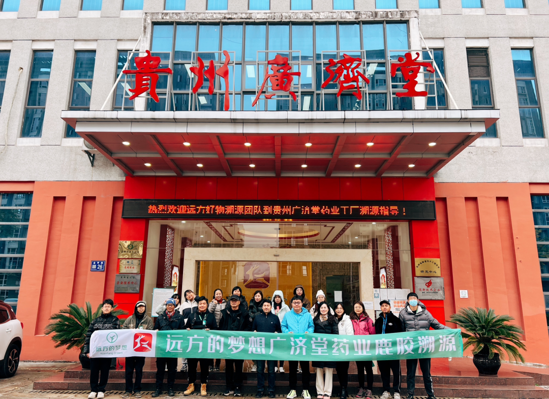 微信图片_20221204090742.png