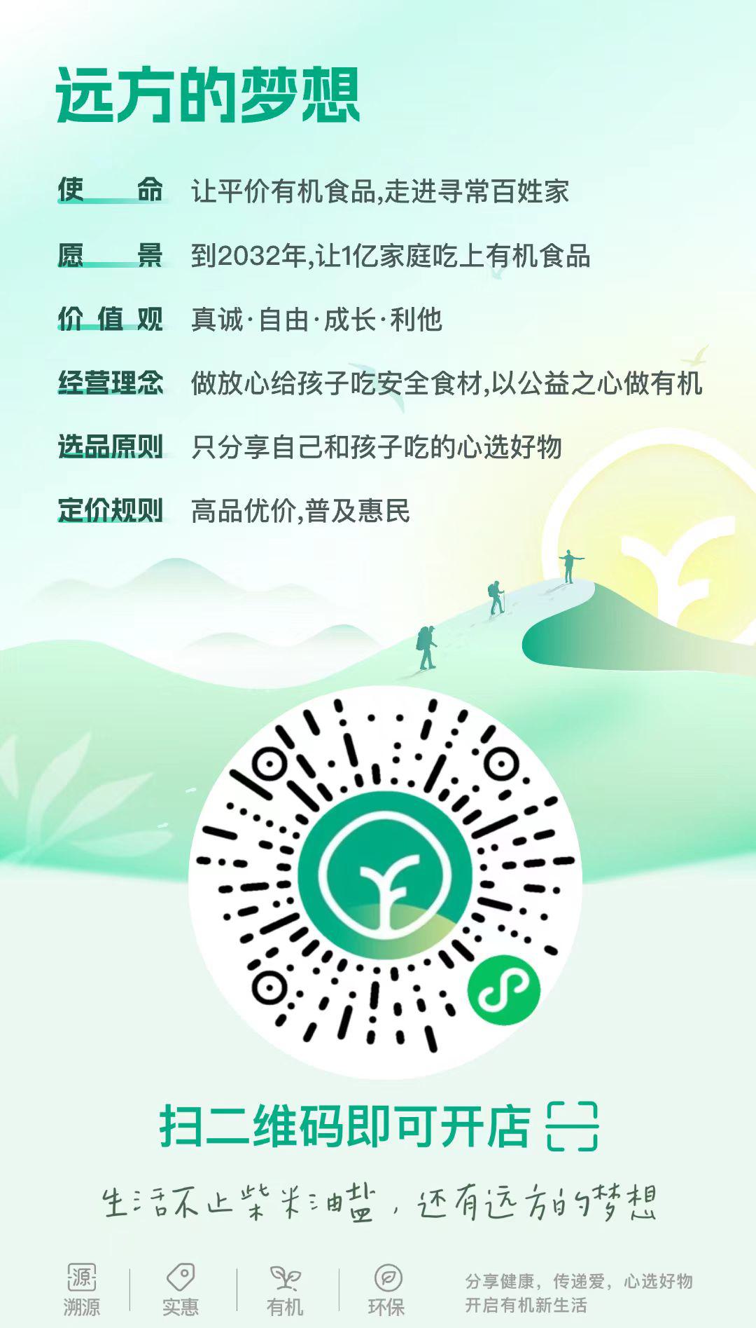 微信图片_20240323192537.jpg