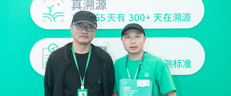 远方好物平台介绍及店主申请开店流程(2022) - 第1张 远方好物平台介绍及店主申请开店流程(2022) - 第1张