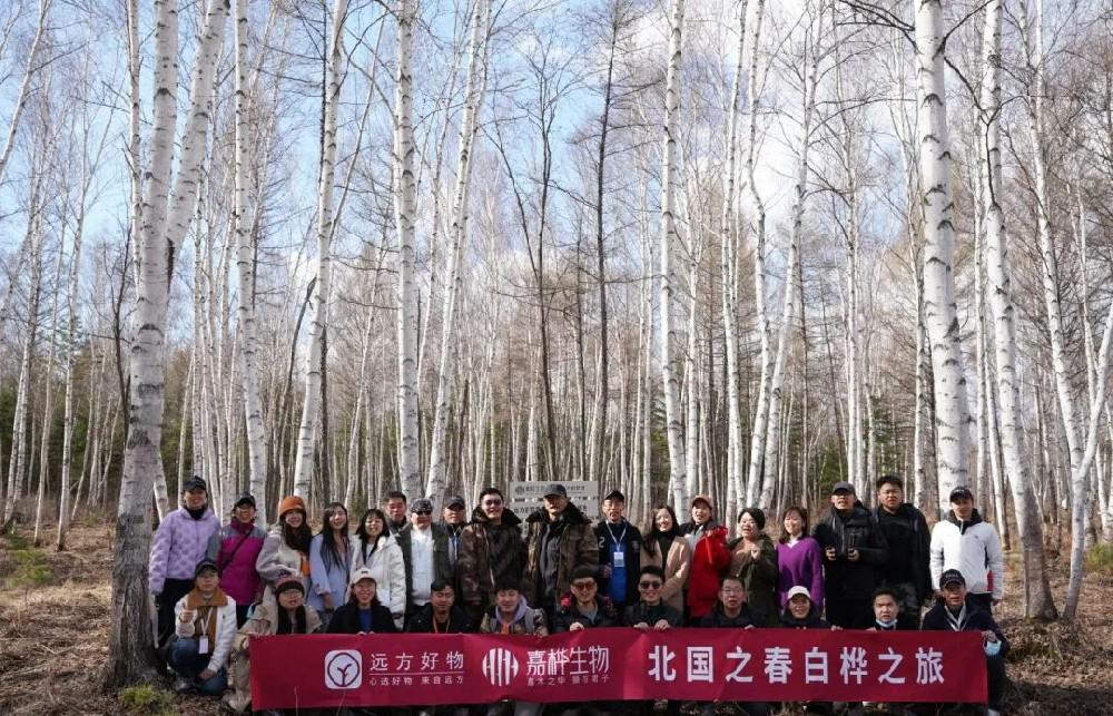 远方好物平台介绍 - 第6张 远方好物平台介绍 - 第6张