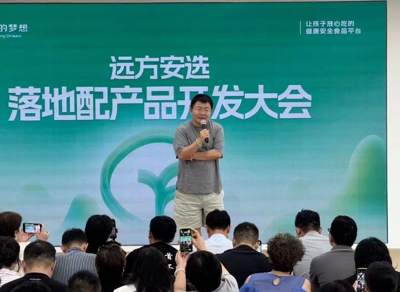 微信图片_20250710161836.jpg