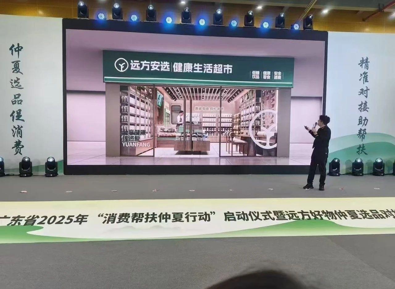 微信图片_20250710162028.jpg