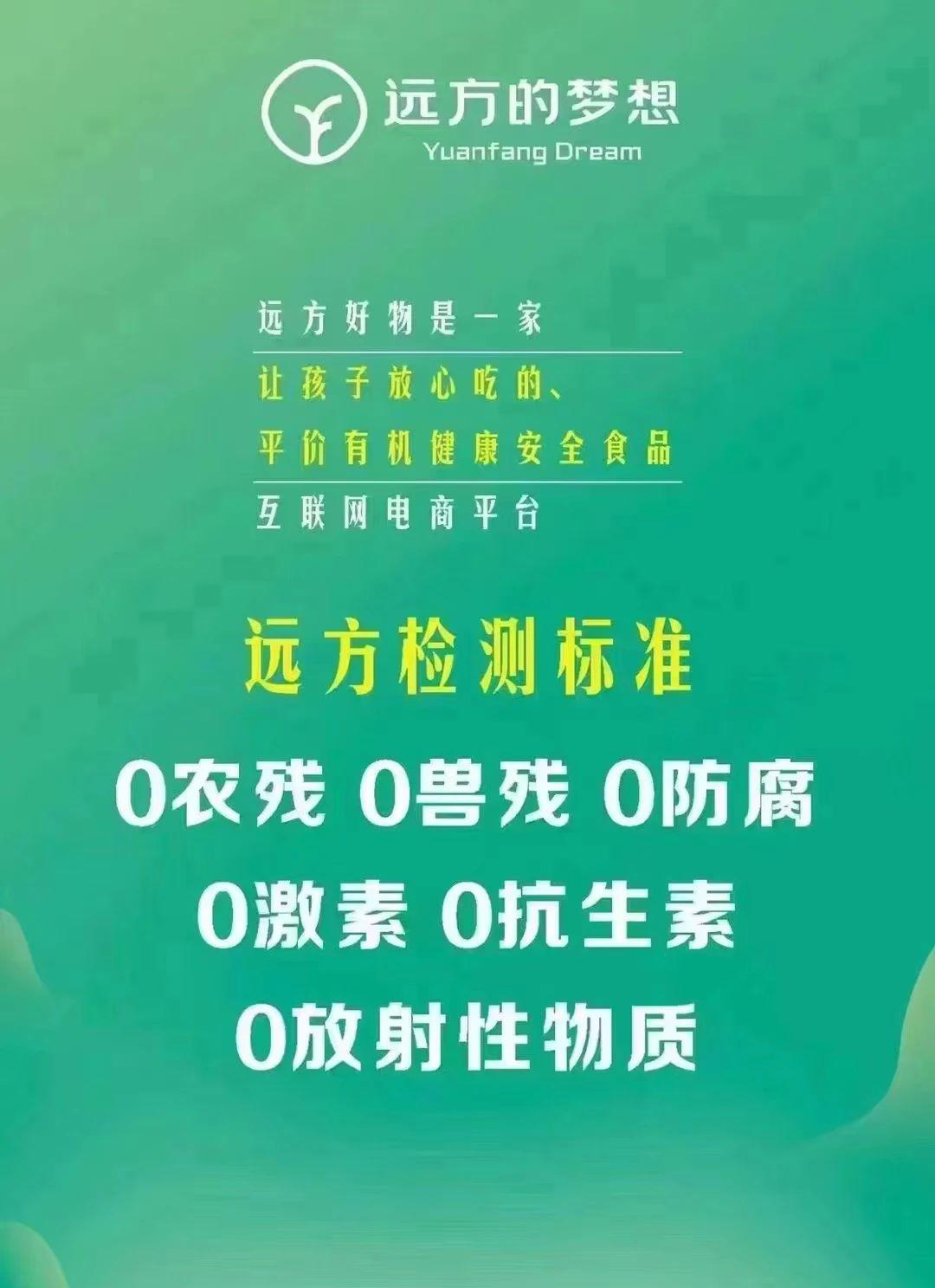 微信图片_20250710162704.jpg