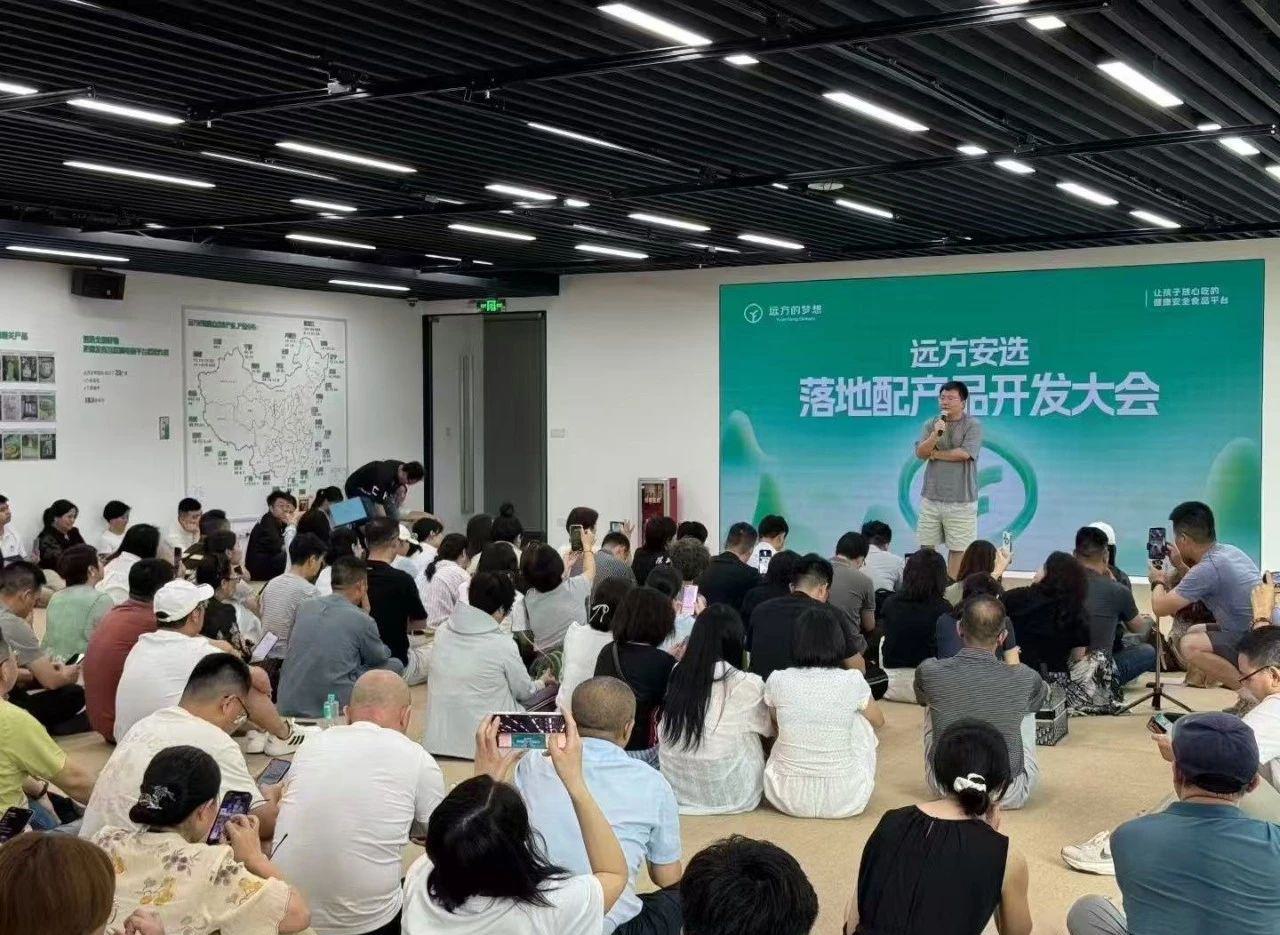 微信图片_20250710162815.jpg