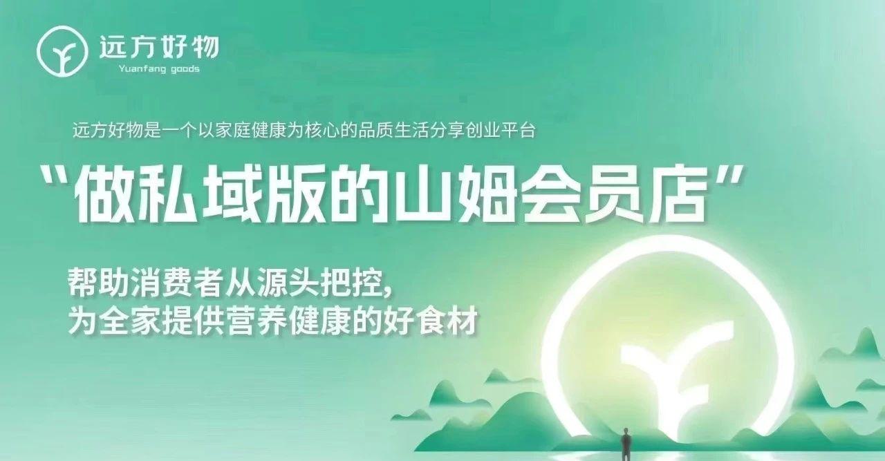 微信图片_20250710162922.jpg