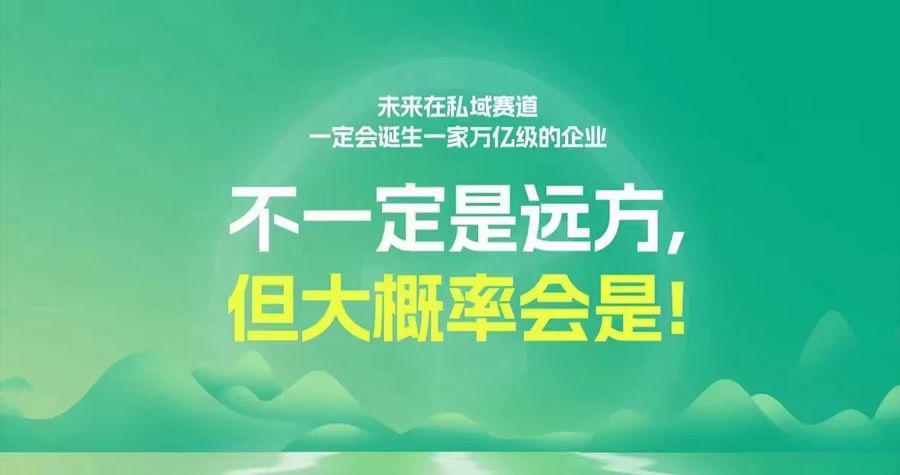 微信图片_20250710163521.jpg