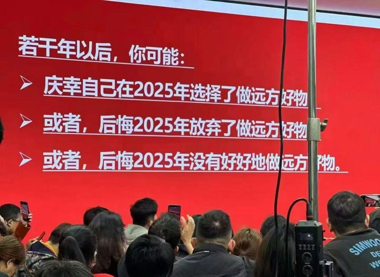 微信图片_20250710163614.jpg