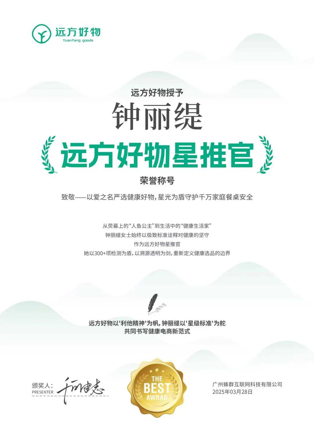 微信图片_20250417161853.jpg