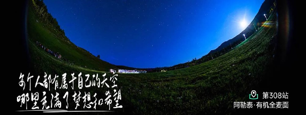 开群开业方法论 - 第1张 开群开业方法论 - 第1张