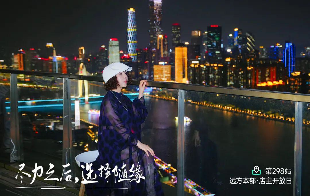 远方好物-积累你的私域资产.jpg