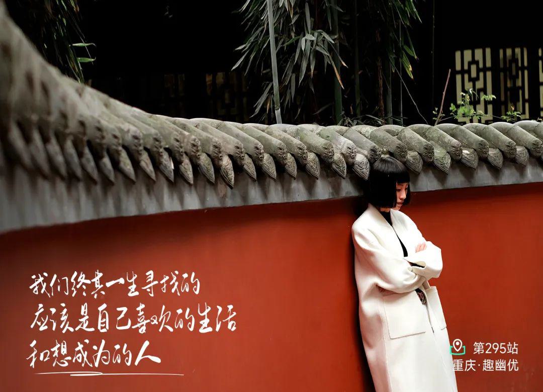 远方好物-重新认识远方私域心法.jpg