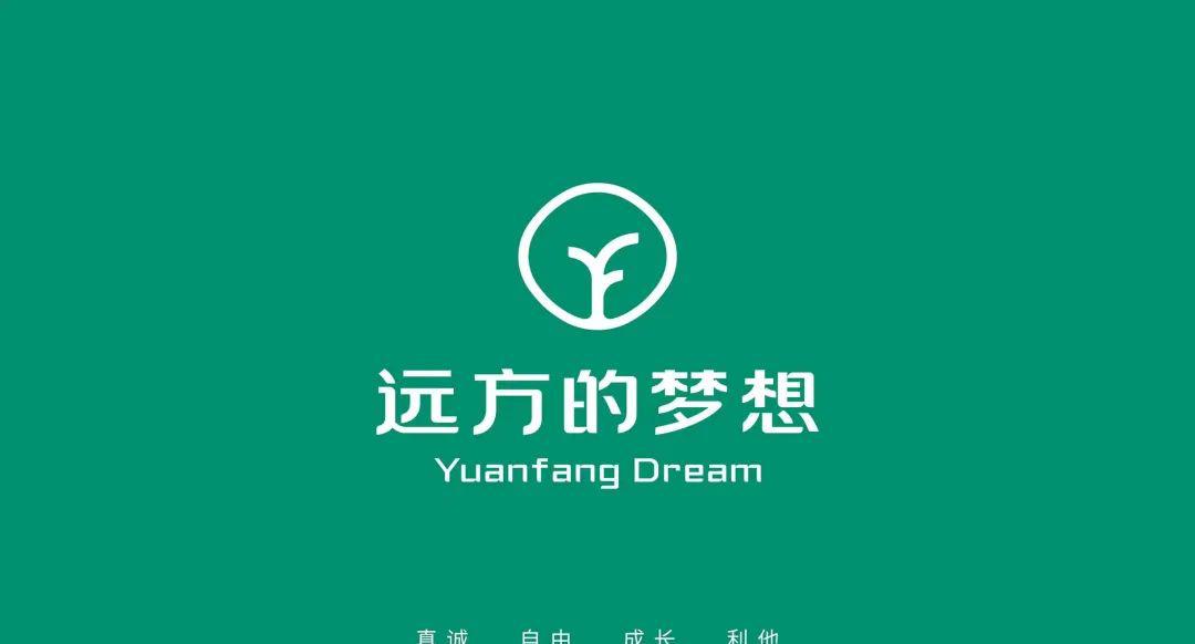 远方好物关于食品的三大目标.jpg