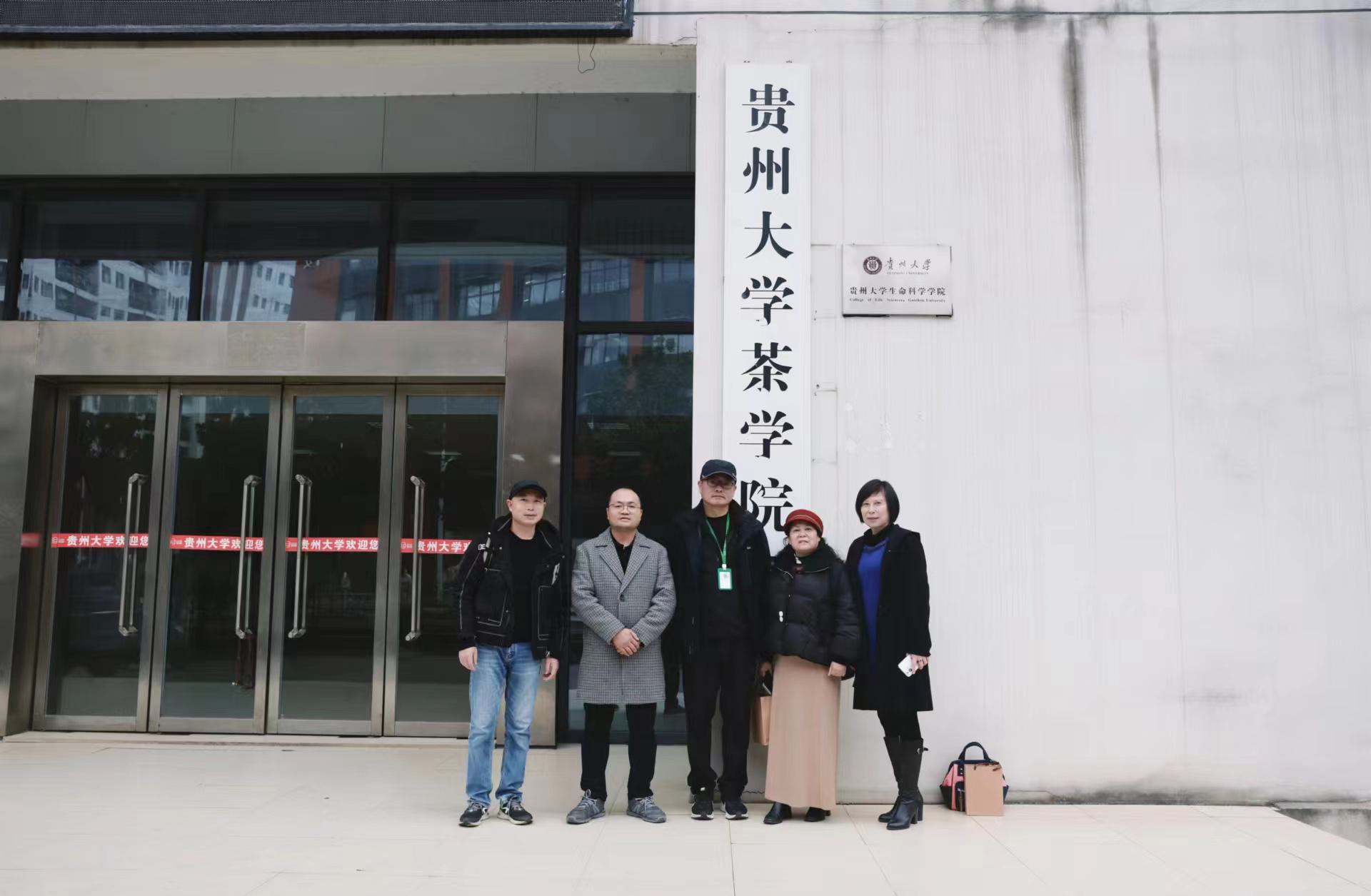 微信图片_20231224225304.jpg